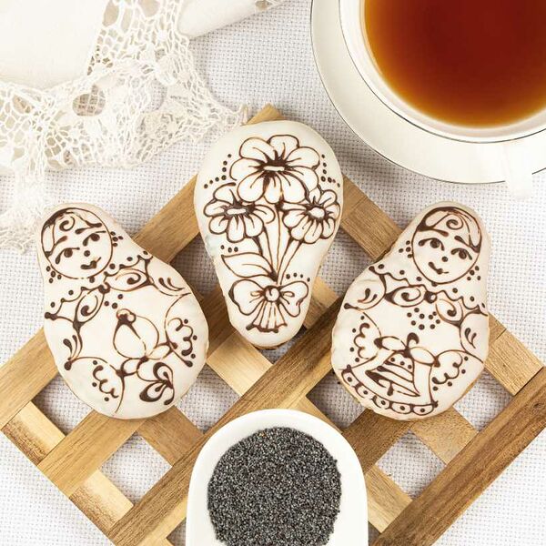 Пряники Маковые 150 г