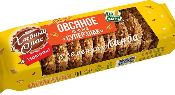 Печенье сдобное Овсяное 