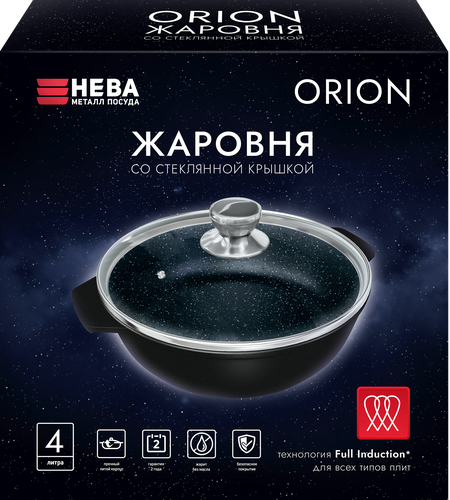 

Жаровня Нева металл посуда Orion 4 л индукция, литой алюминий