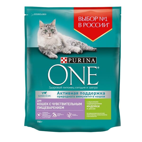 Purina One корм для взрослых кошек с чувствительным пищеварением Индейка
