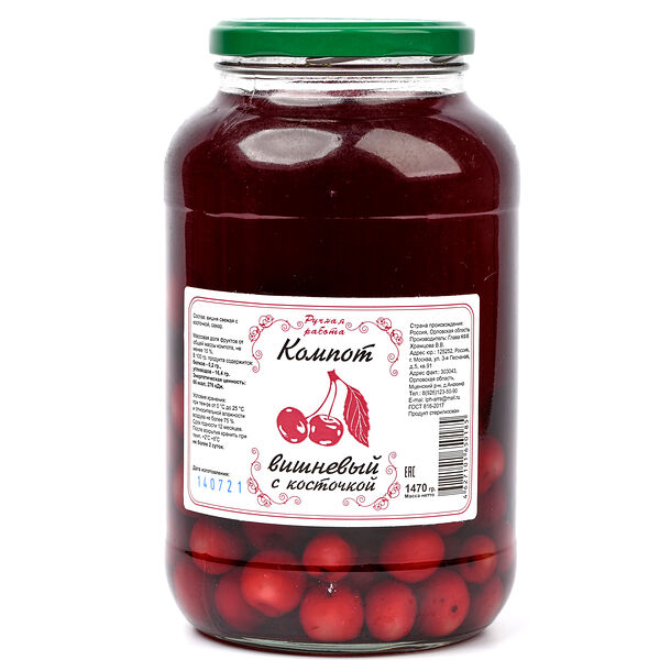 Компот вишневый