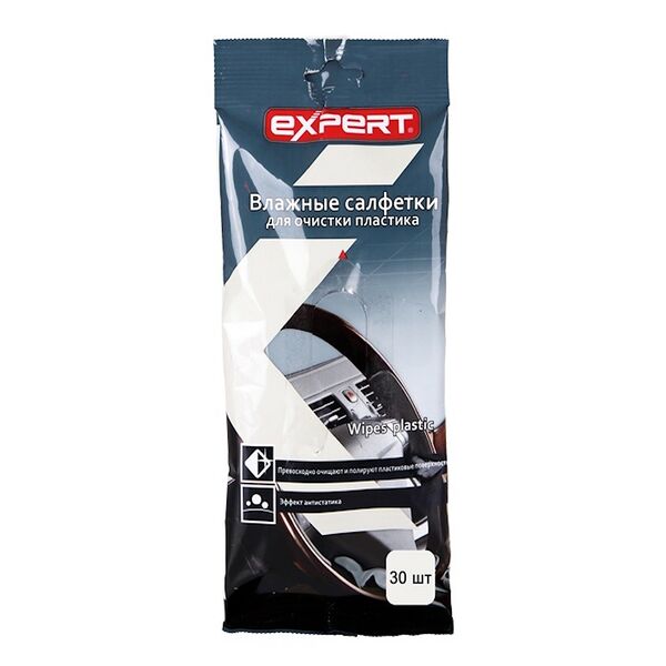 Салфетки влажные для пластика EXPERT 30 шт