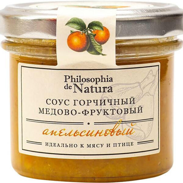 Соус Philosophia de Natura горчичный медово-фруктовый апельсиновый 100г