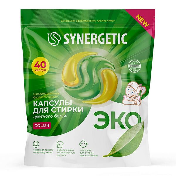 Капсулы для стирки Synergetic Color, 40 шт