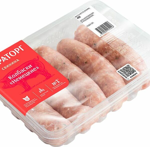 Колбаски Мираторг Немецкие 400 г