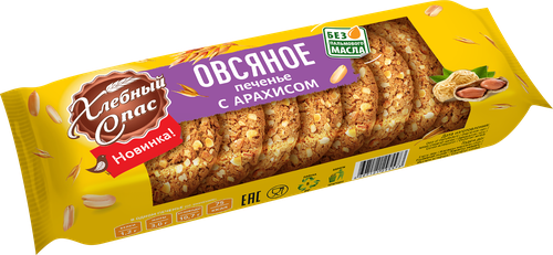 

Печенье овсяное Хлебный Спас с арахисом 230 г