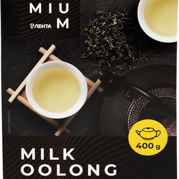 Чай зеленый ЛЕНТА PREMIUM Молочный улун