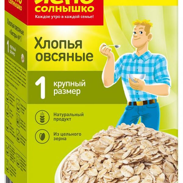 Хлопья овсяные Ясно Солнышко крупный размер (1)