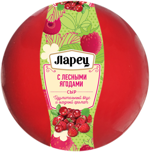

Сыр Ларец с лесными ягодами 50% шар БЗМЖ вес