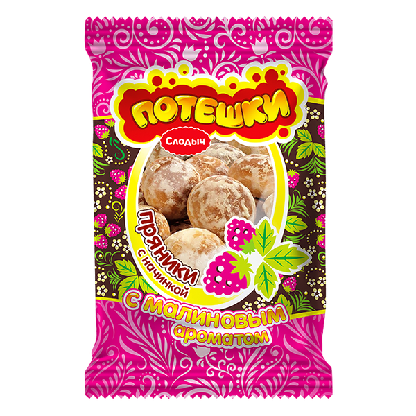 Пряники ПОТЕШКИ с малиновым ароматом вес 360г Республика Беларусь