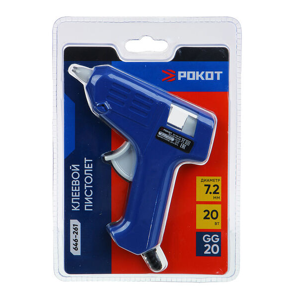 Клеевой пистолет Рокот электрический GG-20 20 Вт