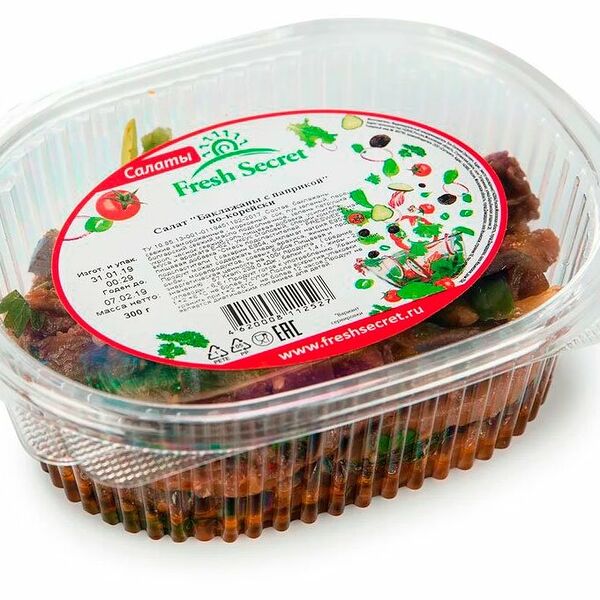 Салат Баклажаны с паприкой ТМ Fresh Secret (Фрэш Секрет)