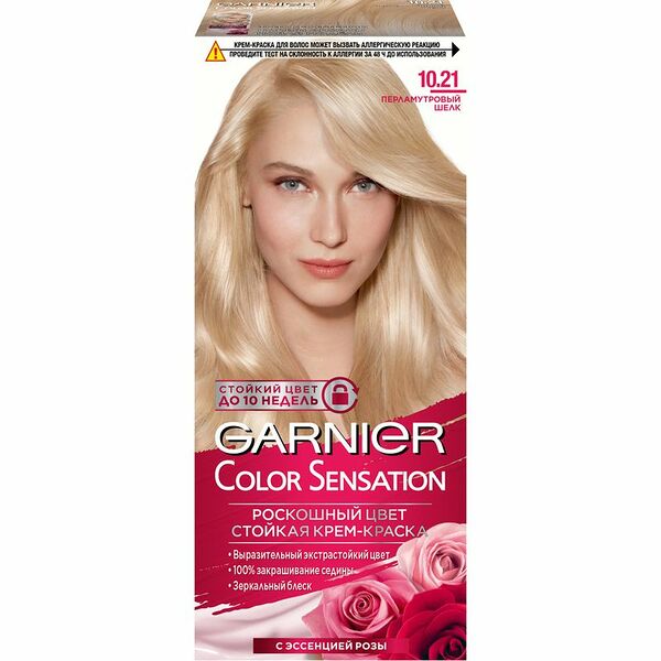 Крем-краска для волос Garnier Color Sensation роскошь цвета, стойкая, перламутровый шелк