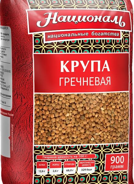 Крупа Националь Гречневая ядрица 900г