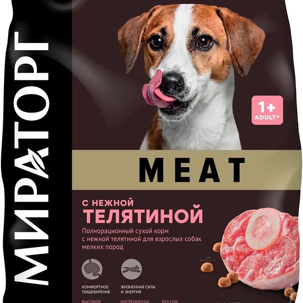 Сухой корм Мираторг MEAT с нежной телятиной , для собак мелких пород, полнорационный 1.1 кг