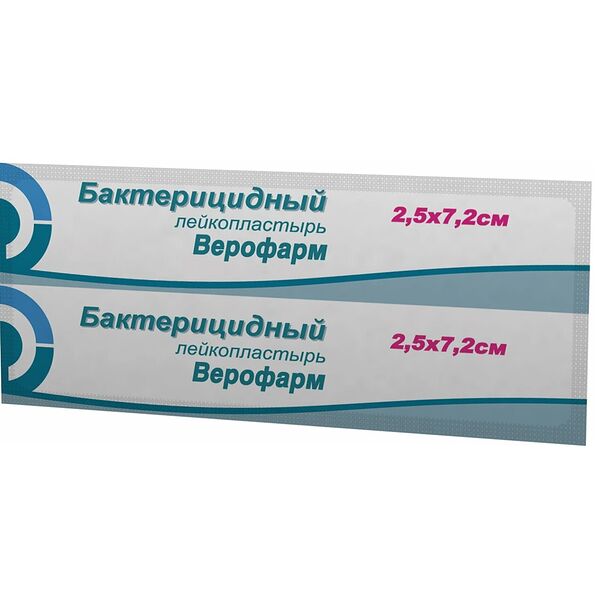 Верофарм лейкопластырь бактерицидный 2.5см х 7.2см 1 шт