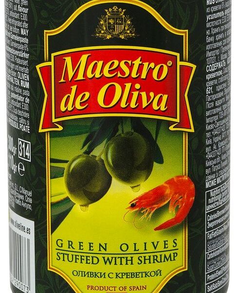 Оливки Maestro de Oliva зеленые фаршированные креветками