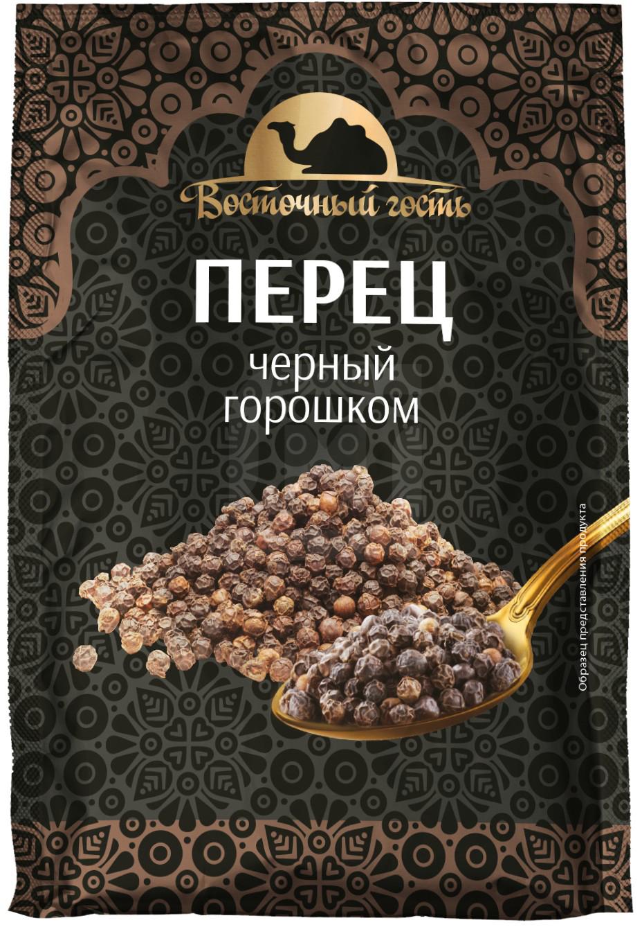 

Перец Восточный гость черный целый
