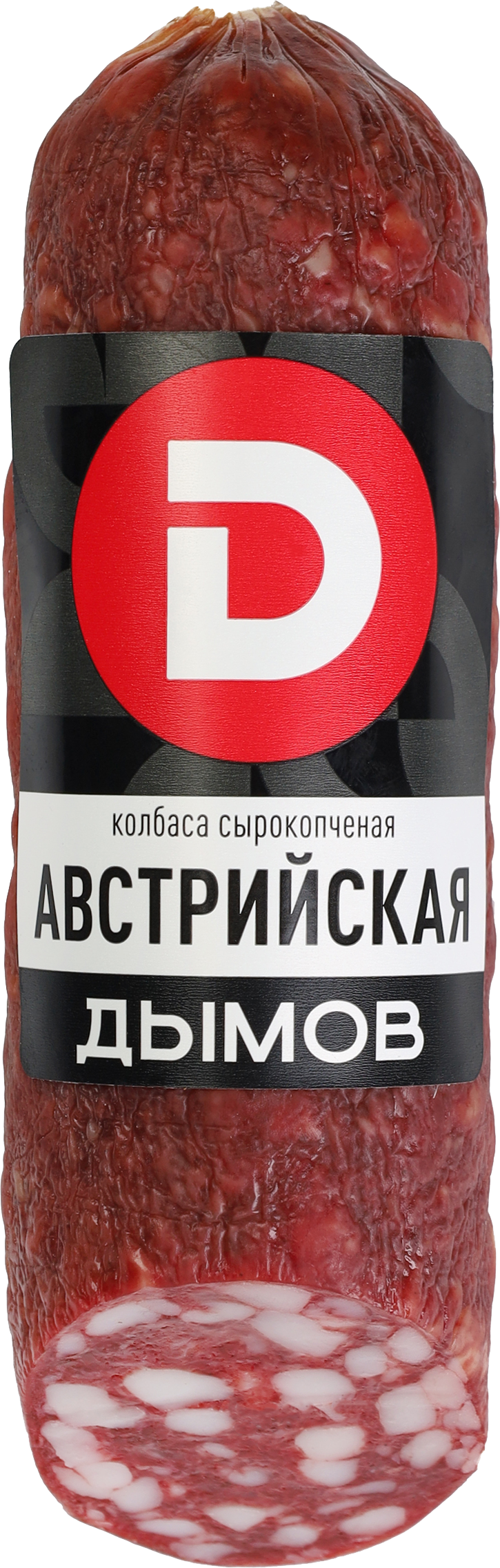 

Колбаса Дымов Австрийская сырокопченая