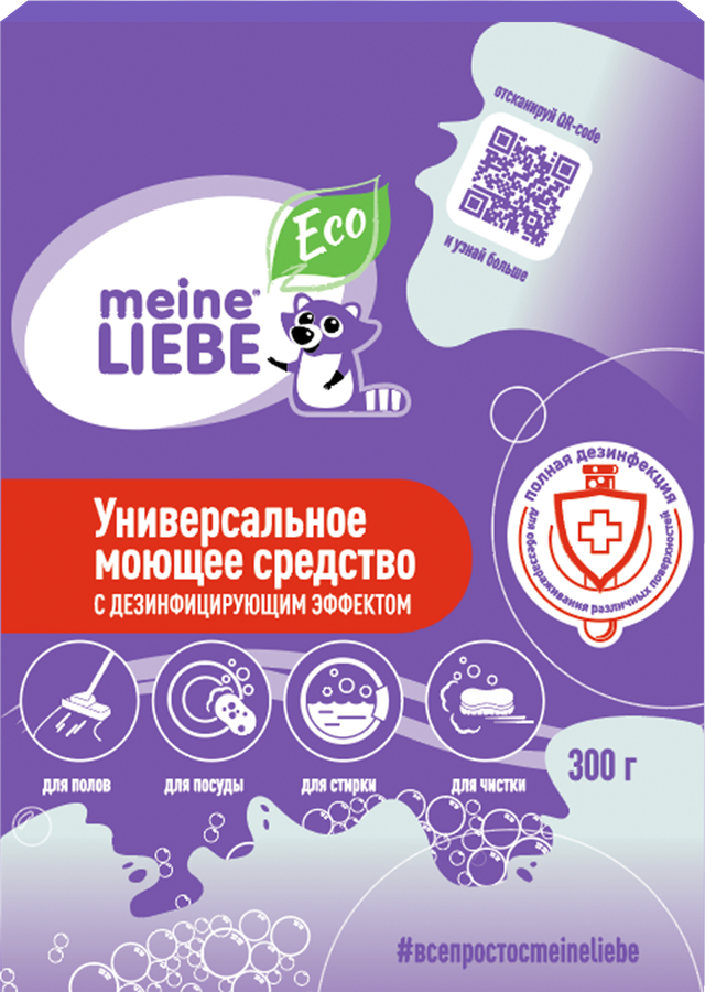 

Моющее ЭКО-средство Meine Liebe с дезинфицирующим эффектом, биоразлагаемое