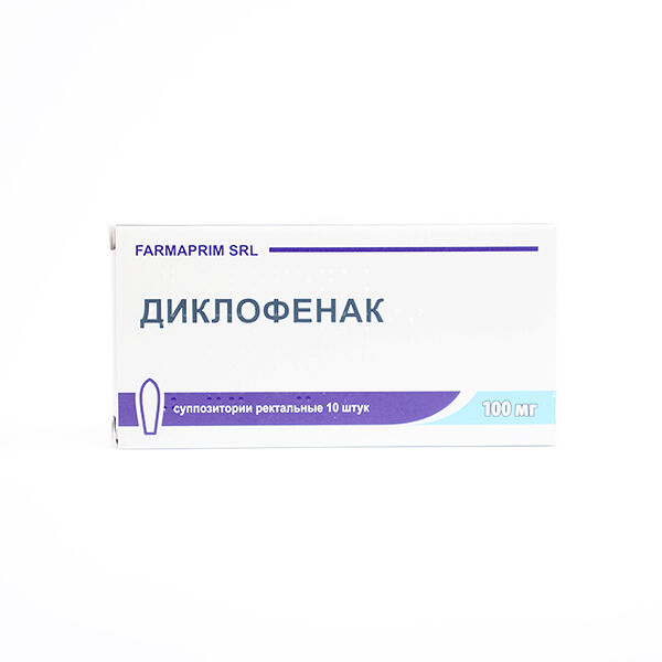Диклофенак воск прямой кишки 100мг N10