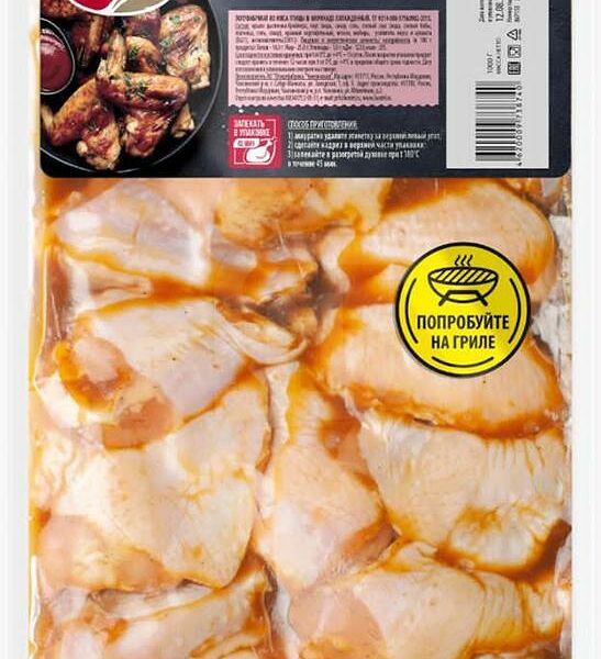 Крылышки цыпленка-бройлера Хорошее дело Терияки для запекания, вес 