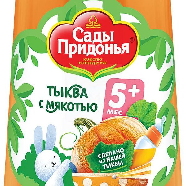 Нектар Сады Придонья Тыква с мякотью с 5 мес