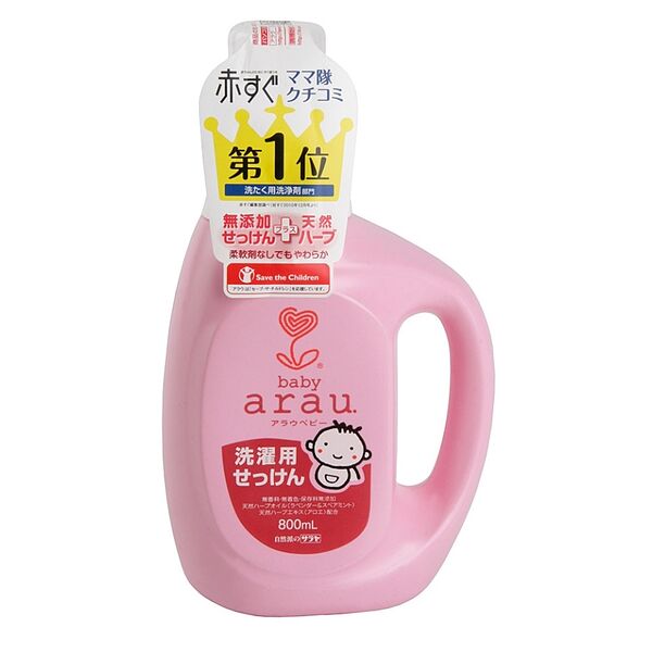 Средство для стирки Arau.Baby Детский и нежный для детского белья, 800 мл Япония