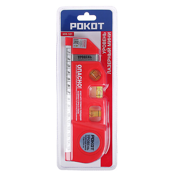 Рокот уровень лазерный, питание 3хag13, рулетка 250см, линейка 15см, пузырьковый уровень 3шт