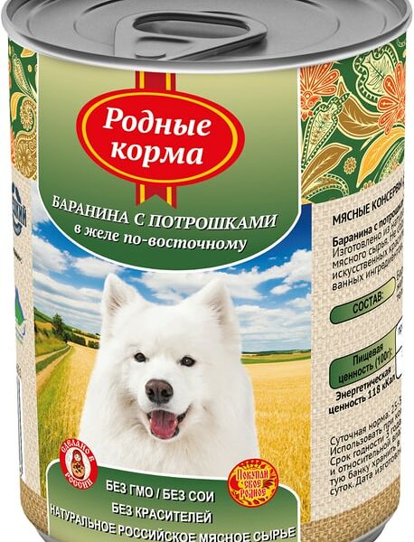 Влажный корм для собак Родные корма Баранина с потрошками в желе по-восточному 970г