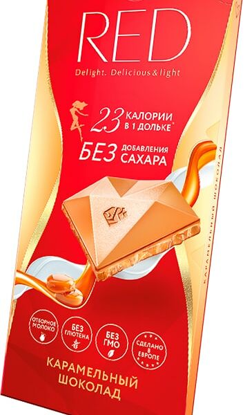 Шоколад Red карамельный 85г