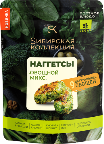 

Наггетсы Сибирская коллекция Овощной микс 250 г