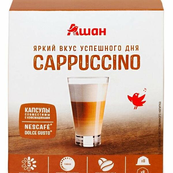 Кофе в капсулах АШАН Красная птица CAPPUCCHINO, 16 шт