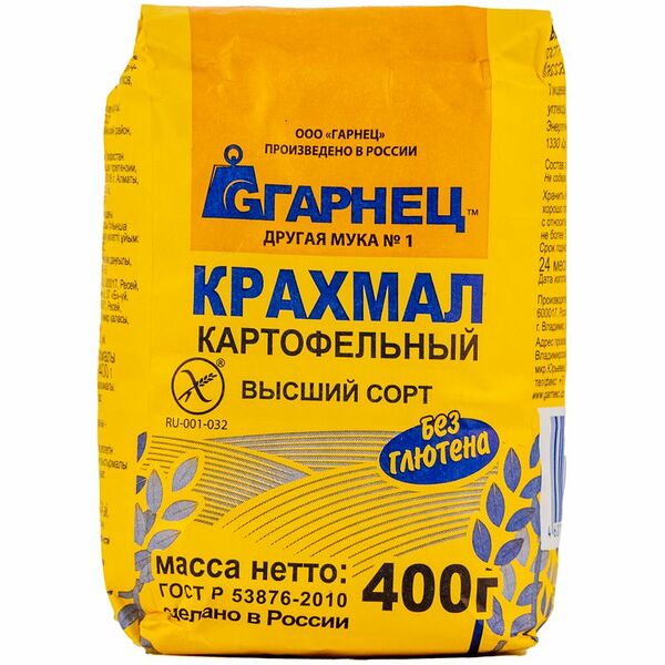 Крахмал картофельный Гарнец без глютена