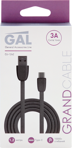 Кабель GAL CU-1242 USB A - type-C 3A 1,2м, TPE