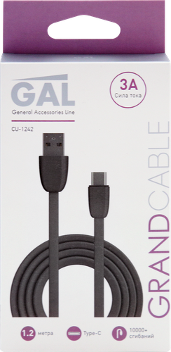 

Кабель GAL CU-1242 USB A - type-C 3A 1,2 м TPE