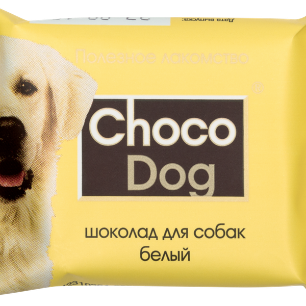 Лакомство для собак VEDA Choco Dog Шоколад белый