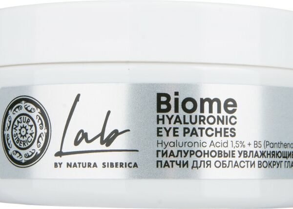 Патчи для области вокруг глаз Natura Siberica Lab Biome Hyaluronic 60шт
