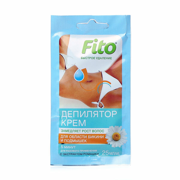 Крем д/депиляции Фитокосметик Быстрое удаление с экстрактом ромашки д/области бикини и подмышек