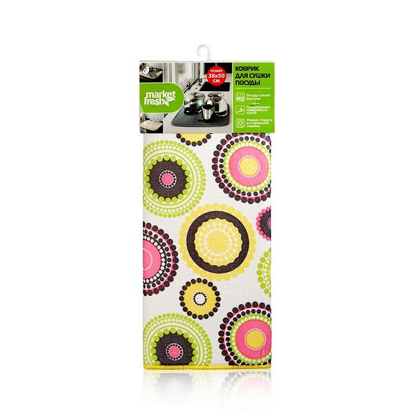 Коврик Market Fresh для сушки посуды 38*50см