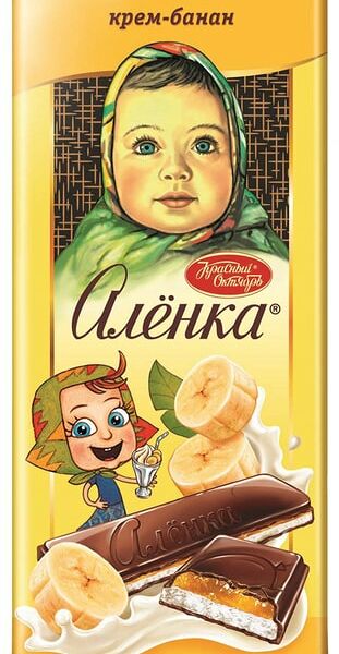 Шоколад Аленка Молочный Крем-банан 90г