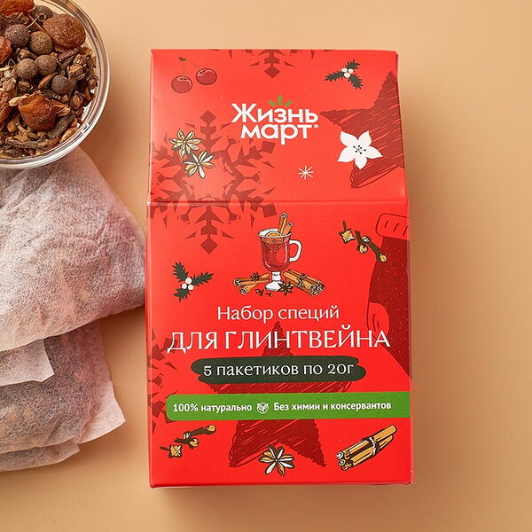 Смесь специй 