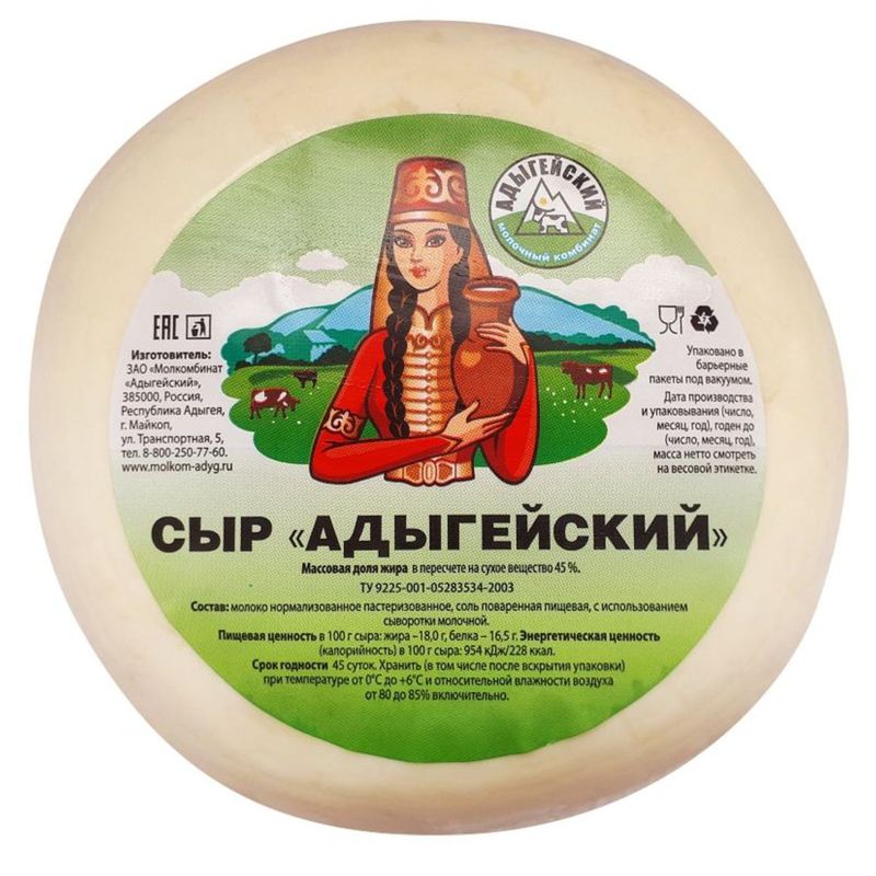 

Сыр Адыгейский МК Адыгейский 45%, 300г