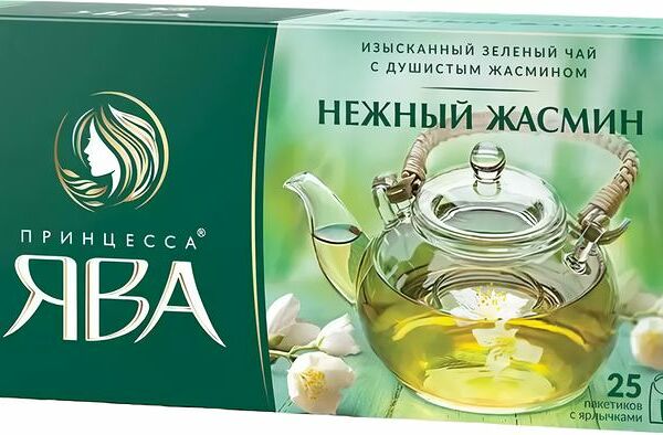Чай Принцесса Ява Нежный жасмин 25пак., 50г