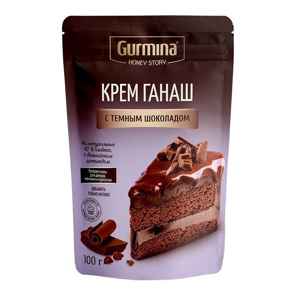 Крем Gurmina Ганаш с тёмным шоколадом 100г