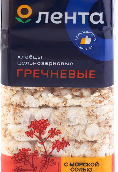 Хлебцы ЛЕНТА Гречневые