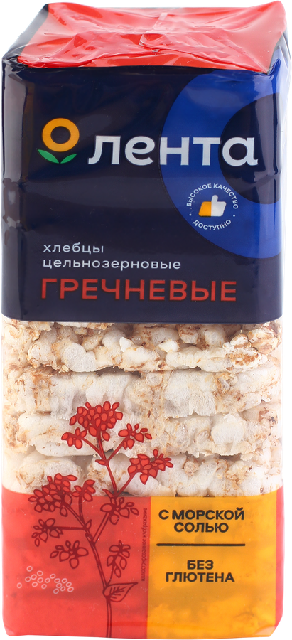 

Хлебцы ЛЕНТА Гречневые