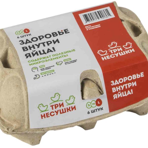 Яйца куриные Три несушки отборной категории С0, 6 шт.