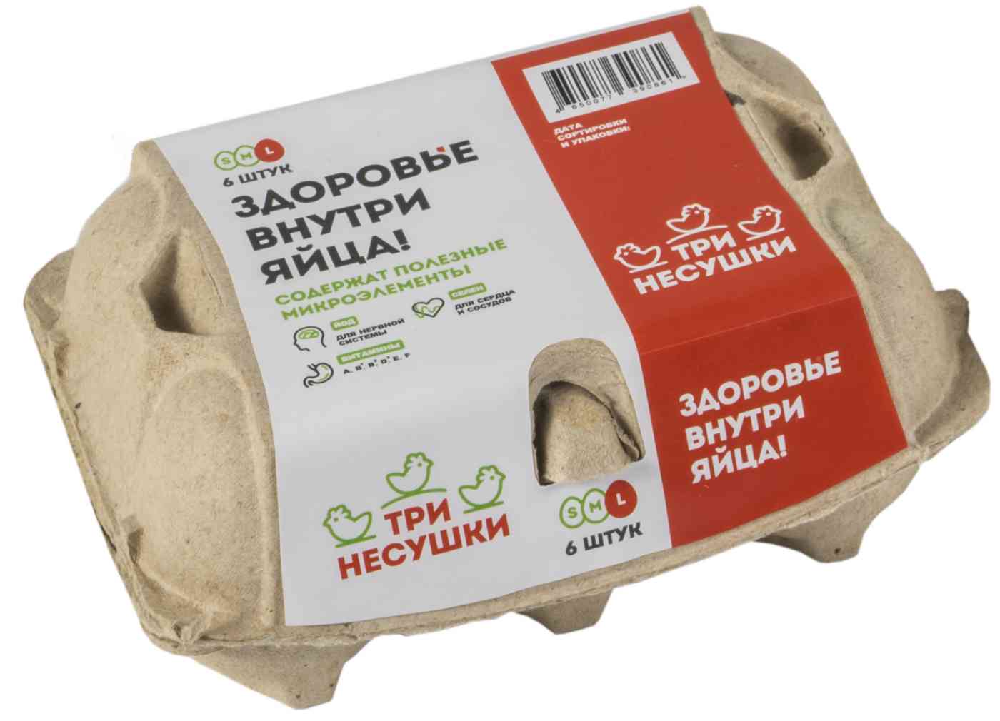 

Яйца куриные Три несушки отборной категории С0 6 шт