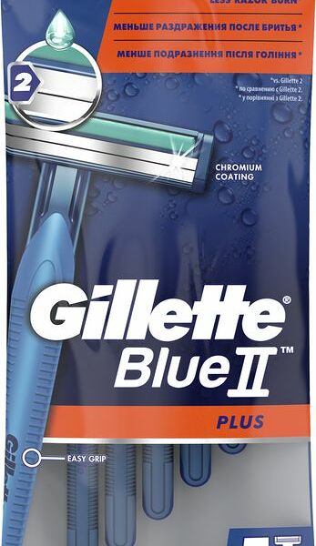 Станок для бритья Gillette Blue 2 Plus одноразовый 2 лезвия